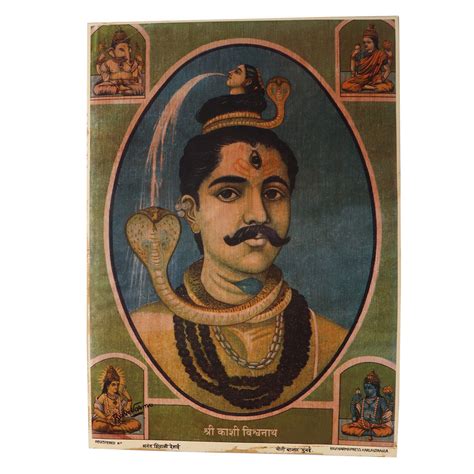 are hindu god real